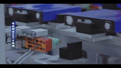 力神模組線(xiàn)[00_01_07--00_01_24]