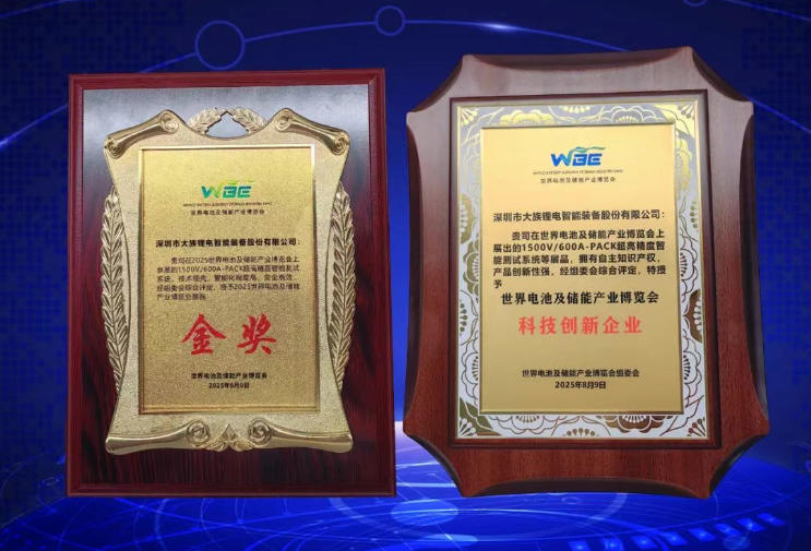 wechat_2025-08-13_094150_027 wechat_2025-08-13_094150_027