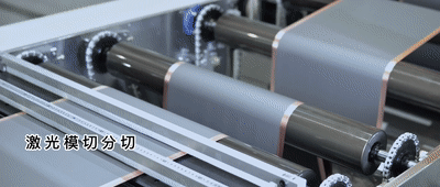 前段[00_00_00--00_00_06]